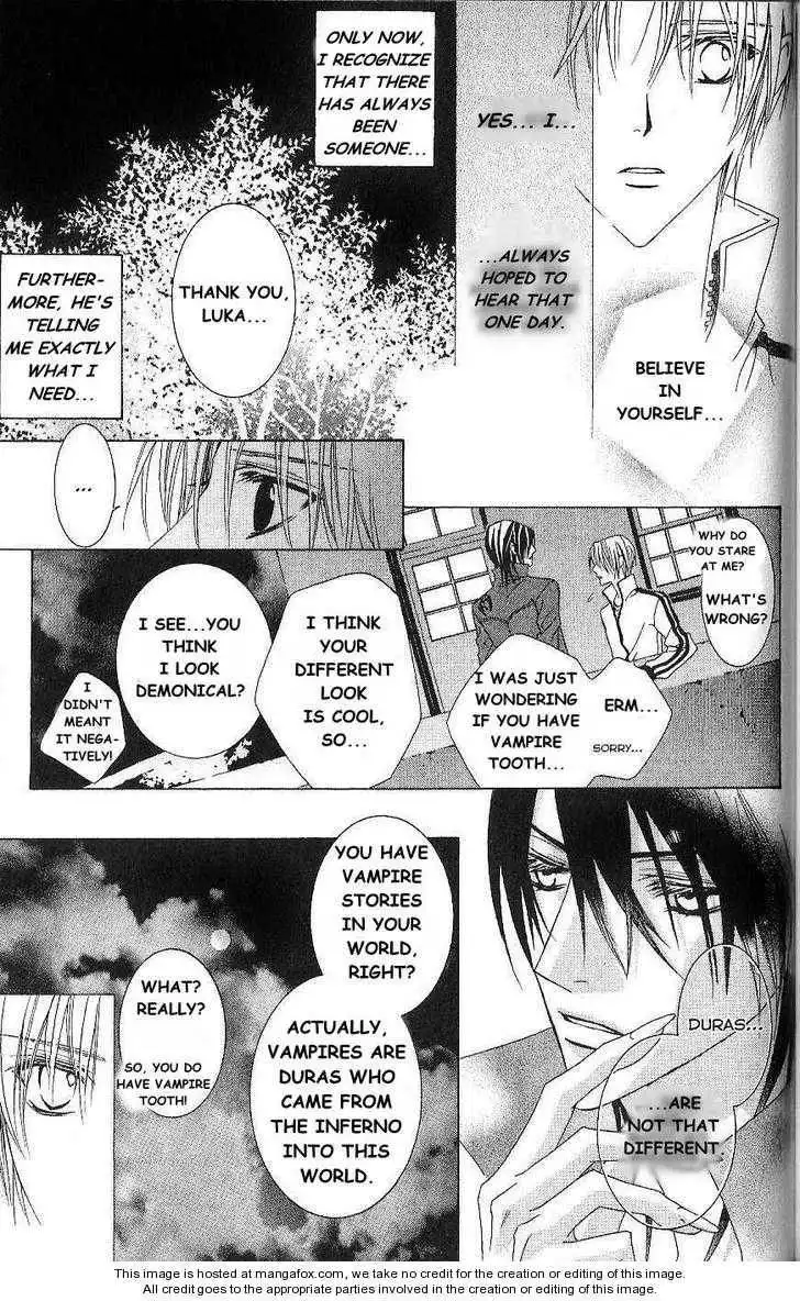 Uragiri wa Boku no Namae wo Shitteiru Chapter 20 25